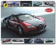 Коврик Pod Mishkou Bugatti