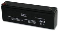 Аккумулятор LogicPower 12V - 2.3 AH
