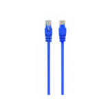 Патч-корд литой 1,5м Cablexpert PP12-1.5M/B категория. 5e, литый, 50u" штекер с щеколдой, 1.5 м