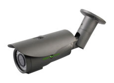   IP camera Green Vision GV-006-IP-E-COS24V-40 Gray