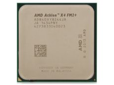  AMD FM2 Athlon II X4 840 Box / 4x3,1GHz / L2 4Mb / Kaveri / 28nm /65W / AD840XYBJABOX 