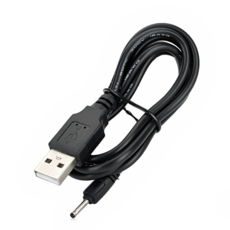     USB->DC2.5  USB on size 2,5mm USB25