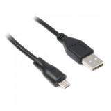 Кабель USB 2.0 Micro - 0.3 м Maxxter U-AMM-0.3M