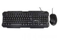 Комплект Gemix KBM-180 black, USB