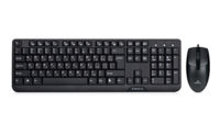 Комплект REAL-EL Standard 505 Kit, black, USB