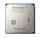 Процессор AMD AM3 Phenom II B59 HDXB59WFK2DGM Tray (3,4ГГц FSB, 6MB) Tray Б,У