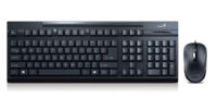 Комплект Genius КМ-125 USB Ukr (клавиатура+мышь) 31330209106