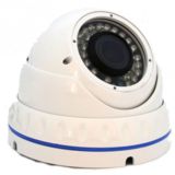 Камера видеонаблюдения Green Vision GV-031-GHD-E-DOS24V-30 1080p