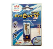 Аккумулятор R3 Энергия 700 mAh 2шт