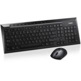 Комплект RAPOO 8200p wireless, черный (беспроводной комплект клавиатура+мышь)
