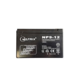 Батарея для ИБП 12В 5Ач NP5-12 Matrix 90*70*101mm