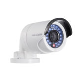 Сетевая наружная IP camera Hikvision DS-2CD2020F-IW (4мм) (2 Мп Wi-Fi IP видеокамера, день/ночь(ICR), 1/3" progressive scan CMOS, H.264/MJPEG, f=4мм (6 / 12 мм), 0.07 Лк(цвет) / 0 Люкс (Ик вкл); Запись: 1920x1080 - 25 к/с; Ик подсветка до 30 метров, Dual Stream, IP66, слот памяти micro SD, DC 12В/7Вт, POE (802.3af), 60x76x139 мм)