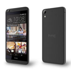  HTC Desire 620G Gray