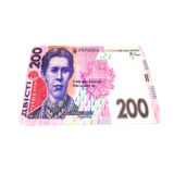 Коврик Office прорезиненый 200 ГРИВЕН 280*200*2мм