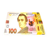 Коврик Office прорезиненый 100 ГРИВЕН 280*200*2мм