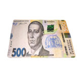 Коврик Office прорезиненый 500 ГРИВЕН 280*200*2мм