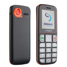   Sigma Comfort 50 Mini grey-orange