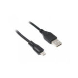 Кабель USB 2.0 Micro - 0.3 м Maxxter UB-AMM-0.3M, коробка