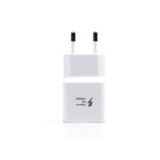 Зарядное устр-во USB 220В Gembird MP3A-UC-AC8 1 USB (быстрая зарядка Qualcomm) 5V/2.1A-9V/1.6A