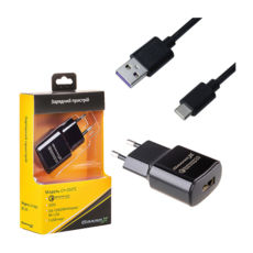  - USB 220 Grand-X Quickcharge Q3.0 (CH-550TC) 3.6V-6.5V 3A, 6.5V-9V 2A, 9V-12V 1.5A + cable USB-TypeC USB 3.0, 3A, 1m