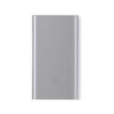 Внешний аккумулятор (Power Bank) XIAOMI Mi Power 2 10000 mAh Silver (VXN4182CN)