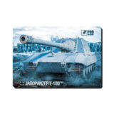 Килимок Podmyshku Танк JAGDPANZER , для ігрової мишки, тканина, розмір М (220х320 мм)