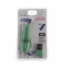 USB   USB  ' PATRON (AO04003)