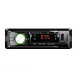 Автомагнитола Sigma CP-70G (USB/SD/ порты. Подсветка кнопок: Зеленая Встроенный эквалайзер FM/УКВ радио приемник Память 18 станций RCA выход Автопоиск/сканирование станций, памяти до 32 Гб)