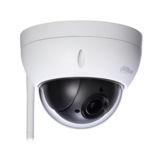 Сетевая IP camera Dahua DH-SD22204T-GN-W (2Мп Wi-Fi IP PTZ видеокамера; Сжатие: H.264 / MJPEG; Матрица: 1/2.7" CMOS; Чувствительность: 0.05 Лк/F1.6; Объектив: f=2.7-11 мм (угол обзора: 112°-30°), 4x-оптический, 16x-цифровой; Запись: 1080р/720р - 20 к/с; Функции: Wi-Fi, WDR 120dB, DNR (2D&3D), Auto focus, видео аналитика; Интерфейсы: слот под SD карты до 128Гб; IP66, IK10, DC 12В/1.5А, PoE(802.3at), ф122x89 мм, 660г)