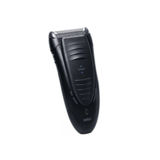 Электробритва Braun 170 Series 1 (170s-1)