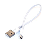 Кабель USB 2.0 Micro - 0.15 м Patron M (CAB-PN-USB2-MIC-0.15)