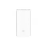 Внешний аккумулятор (Power Bank) XIAOMI Mi Power 2С 20000 mAh White ORIGINAL