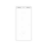 Внешний аккумулятор (Power Bank) XIAOMI Mi Power 2С 20000 mAh White ORIGINAL