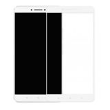 Стекло защитное Xiaomi Mi Max 2 (6.44") белое