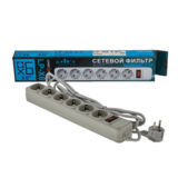 Фильтр сетевой 4,5 м LogicPower, LP-X6, 6 розеток, серый
