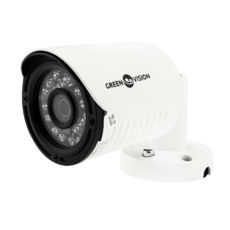  IP camera Green Vision GV-074-IP-H-CO14-20