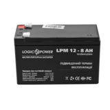 Акумулятор LogicPower AGM LPM 12 - 8.0 AH