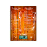 Весы кухонные Scarlett SC KS 57P19