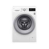 Стиральная машина фронтальная LG F2J5TN4W, 1200 об/мин, 8кг, дисплей, инверторный прямой привод, технология добавления белья, 14 программ стирки, швг 60х85х45, белый, дверца серебристая