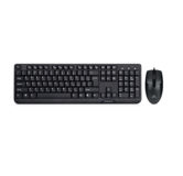 Комплект REAL-EL Standard 505 Kit, black, USB, Поврежденная Упаковка!!!