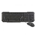 Комплект HQ-Tech KM-219 USB Multimedia Поврежденная Упаковка!!!