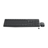 Комплект Logitech Desktop MK235 черная USB (клавиатура+оптическая мышь) 920-007948 Поврежденная Упаковка!!!
