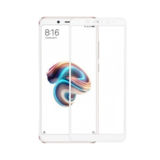 Стекло защитное Xiaomi REDMI NOTE 5 (5.99") белое