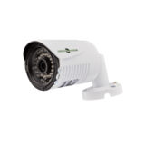 Наружная IP камера Green Vision GV-061-IP-G-COO40-20