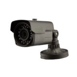 Наружная IP камера Green Vision GV-063-IP-E-COS50-40 Gray