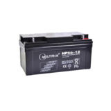 Батарея для ИБП 12В Matrix 50AH, 198*166*170mm