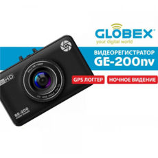    Globex GE-200NV