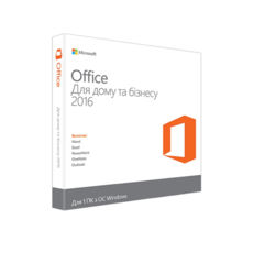   MS Office 2016 Home and Business 32-bit/x64  CEE DVD BOX T5D-02734 ( )