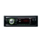 Автомагнитола Sigma CP-50G (USB/SD/AUX порты. Подсветка кнопок: Зеленая Встроенный эквалайзер FM/УКВ радио приемник Память 18 станций RCA выход Автопоиск/сканирование станций, памяти до 32 Гб)