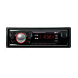 Автомагнитола Sigma CP-50R (USB/SD/AUX порты. Подсветка кнопок: Красная, Встроенный эквалайзер FM/УКВ радио приемник Память 18 станций RCA выход Автопоиск/сканирование станций, памяти до 32 Гб)